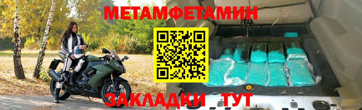 Амфетамин  АМФЕТАМИН 98%  АМФ  Луховицы  Вход с VPN 