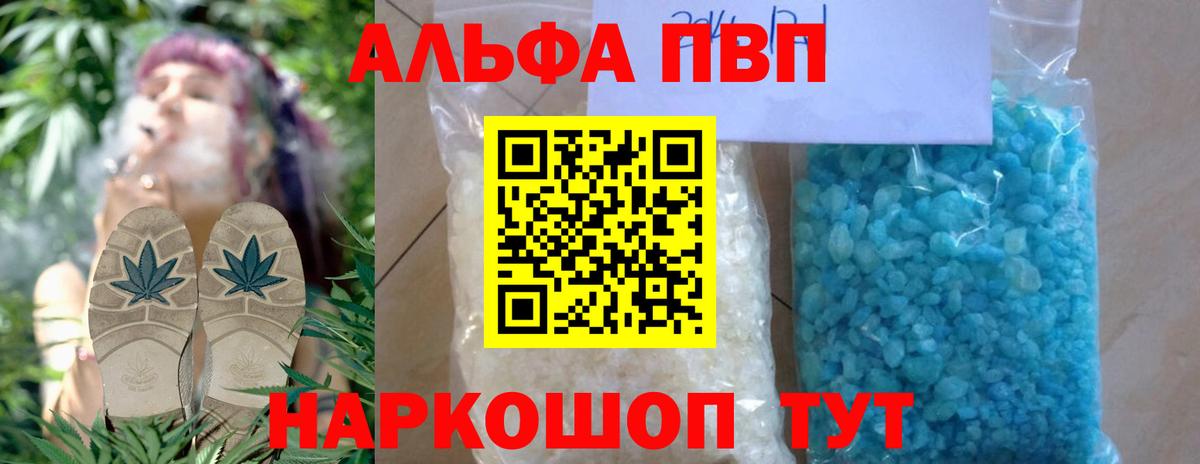 ГАШ Луховицы