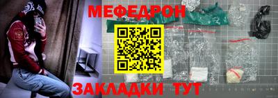 гидра Гусев