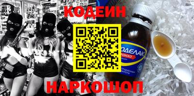 таблы Гусь-Хрустальный
