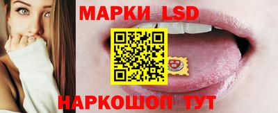 таблы Гусь-Хрустальный