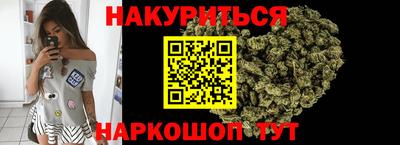 мдма Гусиноозёрск