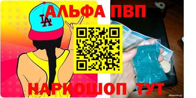 мдма Гусиноозёрск