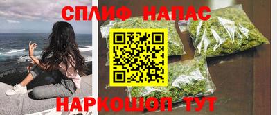 мдма Гусиноозёрск