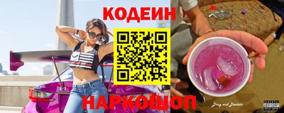 таблы Гусь-Хрустальный