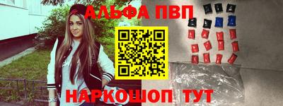 гидра Гусев