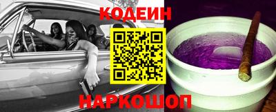 таблы Гусь-Хрустальный