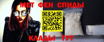 таблы Гусь-Хрустальный