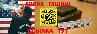 таблы Гусь-Хрустальный