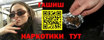 таблы Гусь-Хрустальный