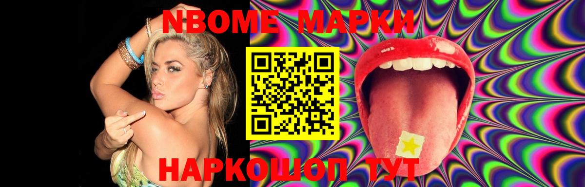 LSD-25 экстази ecstasy  LSD-25 экстази кислота  LSD-25 экстази  Луховицы  Вход с VPN 